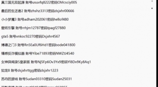 Steam账号共享指南，如何安全有效地与朋友共享Steam游戏库
