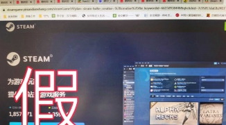 Steam是什么软件：游戏爱好者的天堂，Steam平台介绍：如何在Steam上购买和下载游戏 ...
