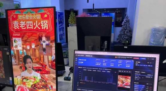 数字人直播中的凑单玩法与满减策略-如何通过数字人直播有效引导顾客利用满减活动进行 ...