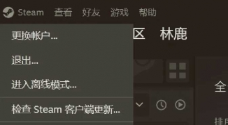 Steam如何加好友：简单几步轻松搞定，如何在Steam平台上快速添加游戏好友 ...
