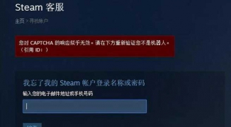 如何注册SteamAPI域名，新手指南：快速掌握SteamAPI域名注册流程 ...