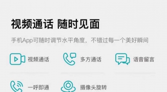 智能音箱数字人直播语音互动玩法设计-如何利用智能音箱与数字人技术打造沉浸式直播体 ...