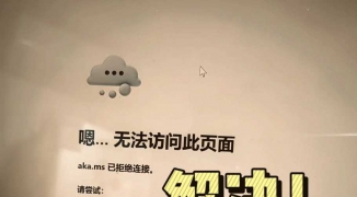 为什么steam打不开：解决方法全解析，如何快速解决Steam无法打开的问题及常见原因 ...