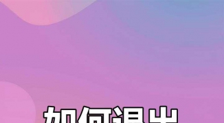 直播间灯牌无人数字人直播粉丝等级解析-如何通过直播间灯牌有效提升数字人直播间的粉 ...