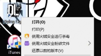 解决Steam打不开问题全攻略，当遇到Steam客户端无法启动时的解决办法 ...