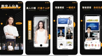 门禁设备无人数字人直播：便捷卖点放大思路-如何利用无人数字人直播提升门禁系统的市 ...