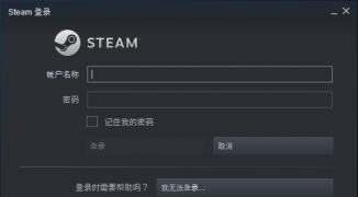 Steam怎么登录？简单几步教你轻松搞定，如何在电脑上快速安全地登录你的Steam账号 ...