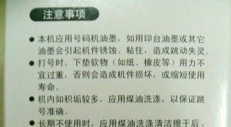 除湿机数字人直播：防潮卖点讲解技巧-如何在数字人直播间有效推广家用除湿机的防潮功 ...