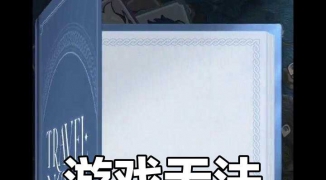 手机Steam打不开？快速解决方法，如何解决手机上无法打开Steam应用的问题 ...
