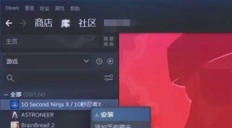 忘记Steam账号怎么办？，如何找回丢失的Steam游戏账户