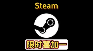 Steam怎么玩？全面入门指南，Steam新手必看：快速上手教程