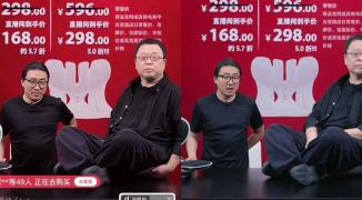 淘宝直通车结合数字人直播提升进店量-如何利用淘宝直通车与数字人直播技术有效增加店 ...