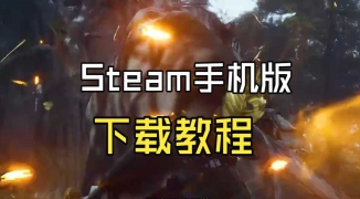 如何轻松绑定Steam手机令牌，Steam账号安全保护：手把手教你设置手机令牌 ...