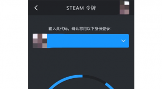 Steam令牌解除方法详解，如何安全解除Steam账户的令牌验证