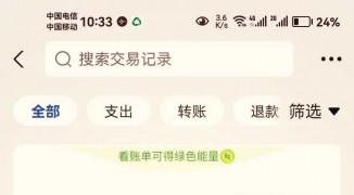 Steam退款流程详解，如何在Steam上申请游戏退款的详细步骤