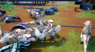 龙岛异兽是什么平台的游戏,龙岛异兽游戏平台及玩法介绍