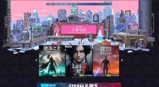 Steam官网登录指南，如何安全快速地完成Steam账号登录