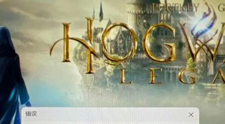 Steam游戏打不开怎么办？，Steam游戏无法启动的解决方法大全