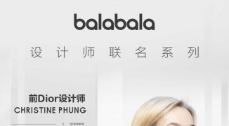 童装套装数字人直播可爱风格营造技巧-如何在童装套装直播中通过数字人打造吸引小朋友 ...