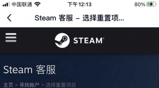 卸载Steam游戏会一起卸载吗？，如何安全地从Steam平台单独移除游戏而不影响其他应用 ...