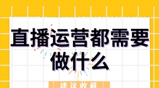 直播间文化结合无人数字人直播带货新趋势-如何利用无人数字人技术提升直播间文化的商 ...