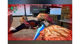 龙岛异兽ys005服务器精彩玩法解析,探索龙岛异兽ys005服务器的神秘世界与战斗乐趣 ...