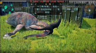 龙岛异兽手游内测震撼开启,龙岛异兽手游内测体验与玩法解析 ...