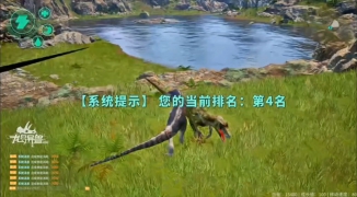 龙岛异兽生态服在哪里获取,龙岛异兽生态服下载与安装指南