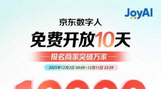数字人直播精彩片段合集，打造吸睛内容-如何利用数字人直播的高光时刻制作吸引眼球的 ...