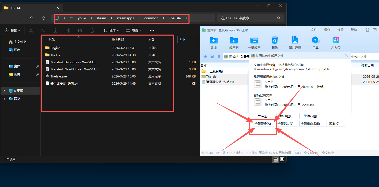b5bba83f-46e9-4c39-aef7-b51cf60d2dfc.png