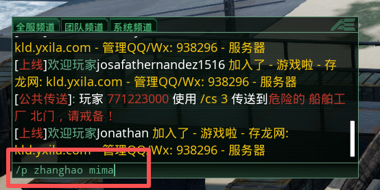 2.png