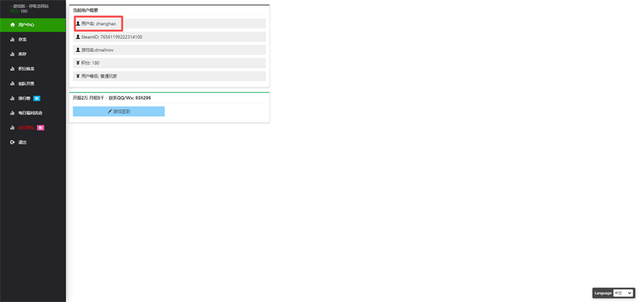 5.png