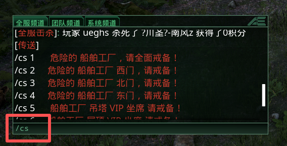 2aee6d15-2c82-4b9f-8505-1aa89f56b099.png