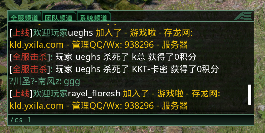 f5fb4c29-fd89-4d4e-94ea-12094b146db5.png