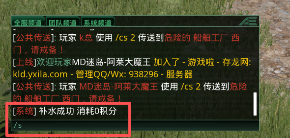 edef7964-e7b3-4455-ae1b-5494353e2011.png