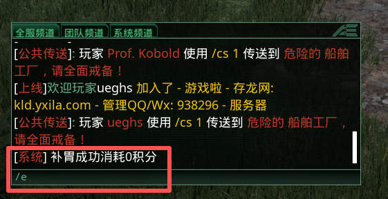 00bbdd76-42f8-4b32-879e-610a1002b776.png
