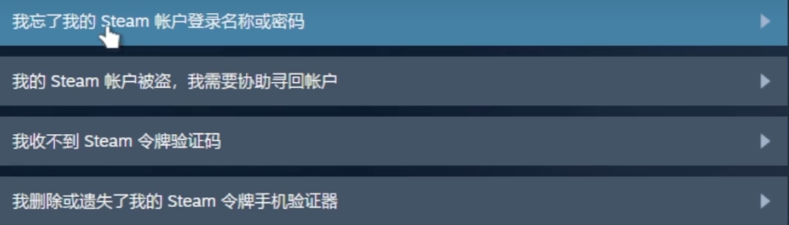 打造属于自己的游戏王国!《游戏啦》为您提供专业steam账号注册服务