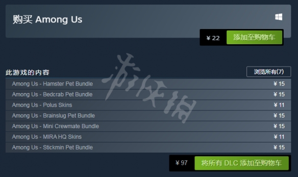 四、如何使用游戏啦的Steam注册名字大全?