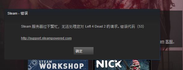 问题提出