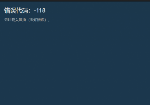 解决方案