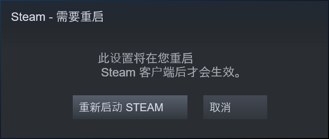认识Steam平台和它的游戏库