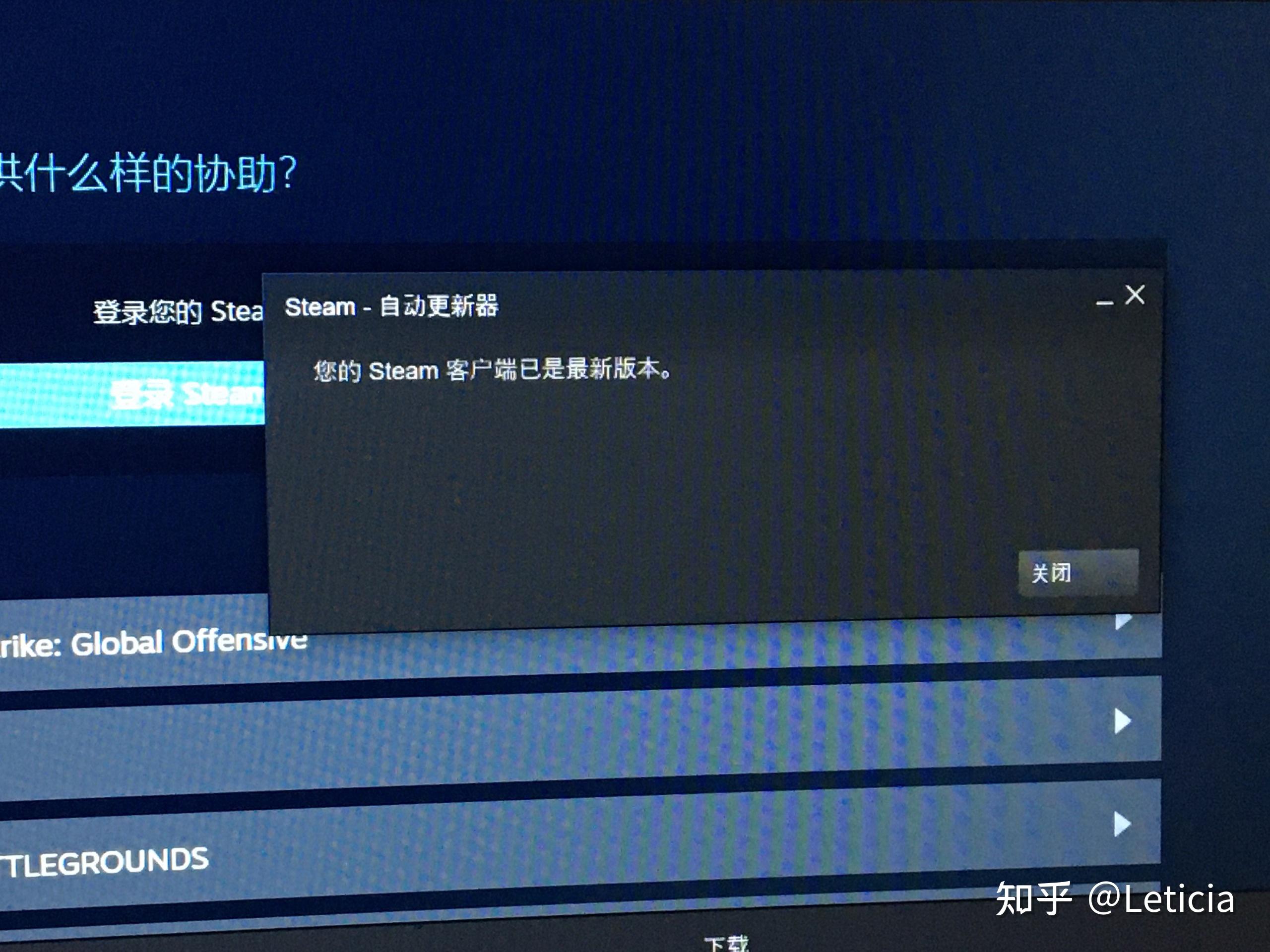 三、游戏啦，丰富游戏库