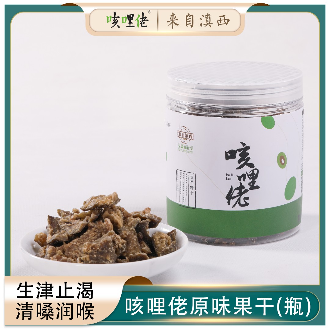 丰富的故事情节