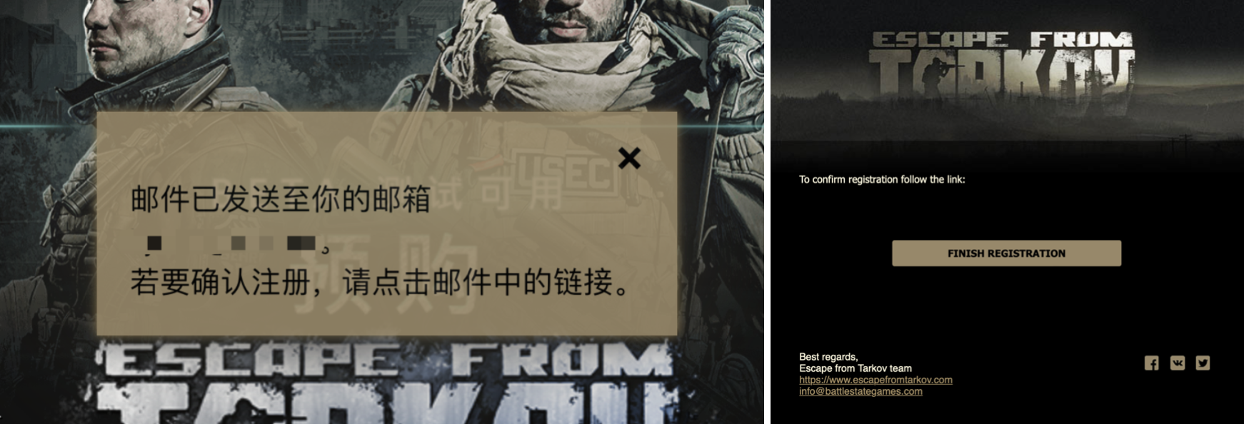 游戏介绍