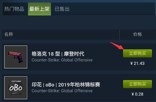 如何使用游戏啦？