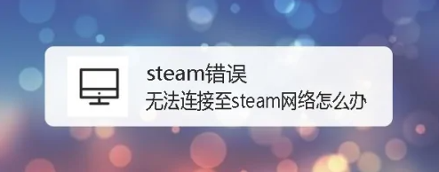 解决方案