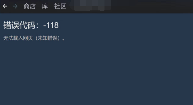 清理缓存文件