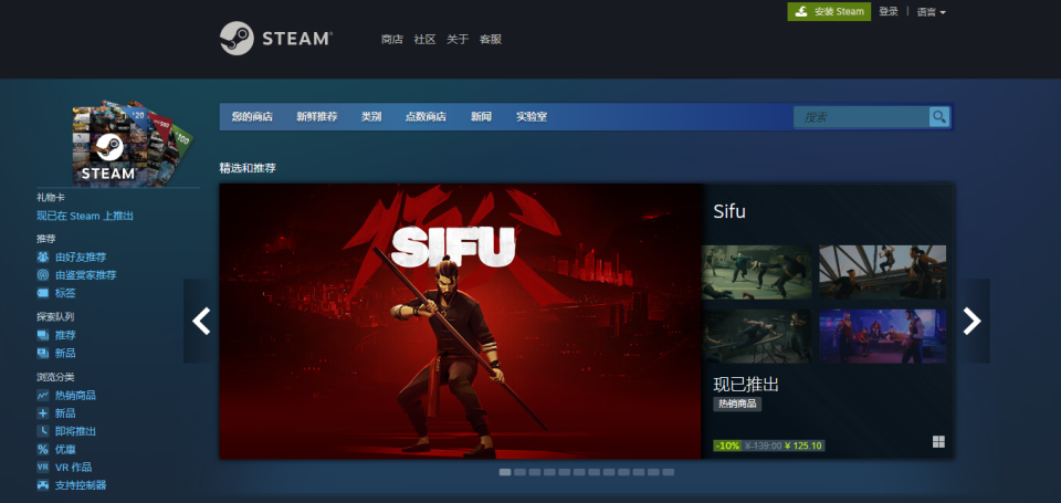 steam连接服务器失败？我们来帮你！