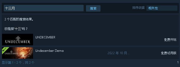 如何获取游戏啦？