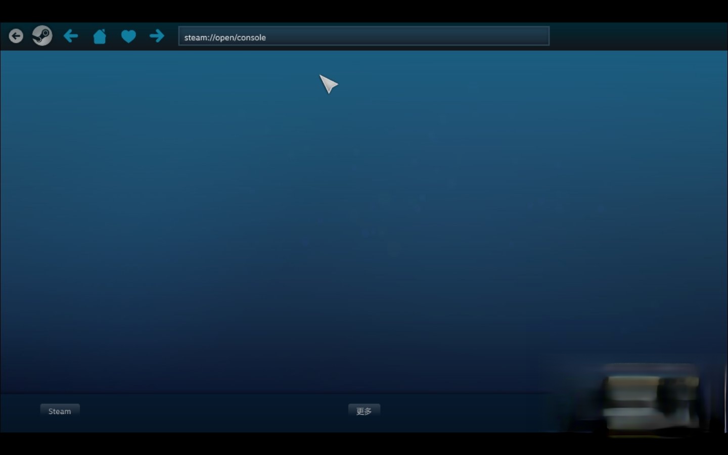 问题三:steam游戏无法安装